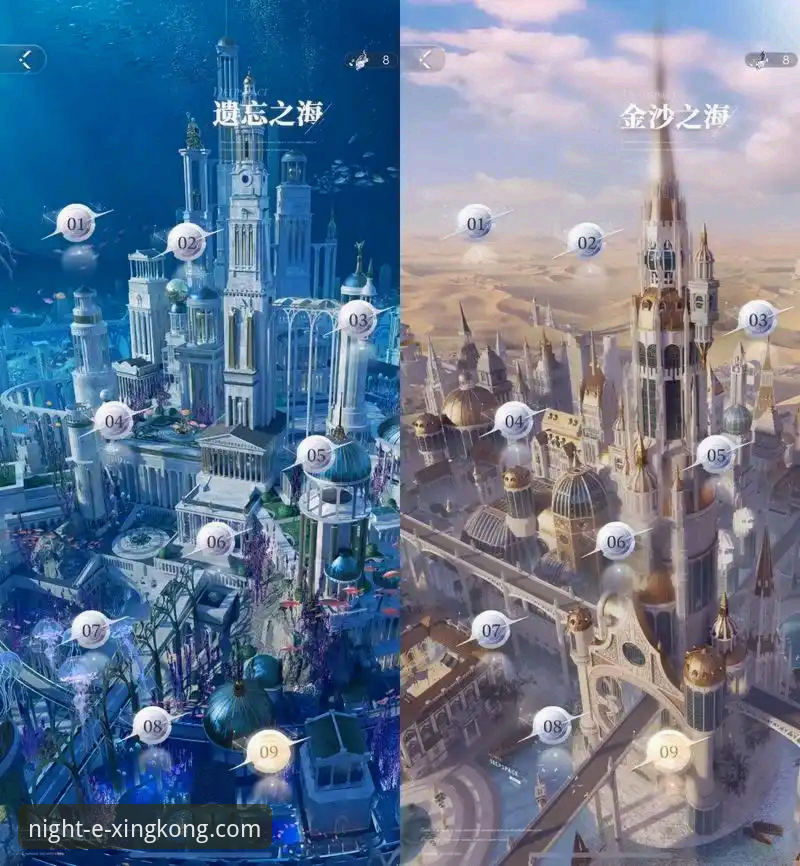 星空体育平台解析多元娱乐生态的5大核心优势